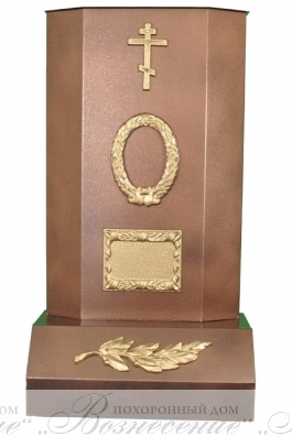 Памятник металлический Стелла большая эконом